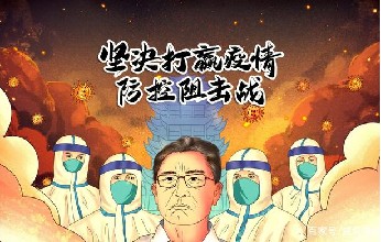 《全民抗疫我先行，杨凌伊美时追求卓越品质，硬核行动从未停止》